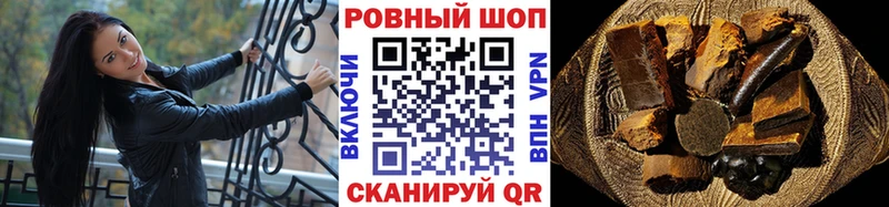 Купить наркотики Никольск ГАШ  Марихуана  Лсд 25  МЕФ 