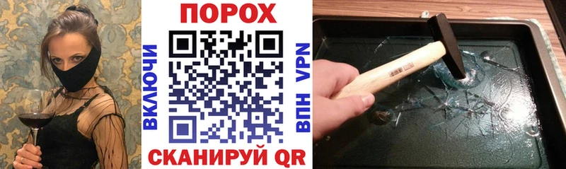 Амфетамин Premium  Никольск 