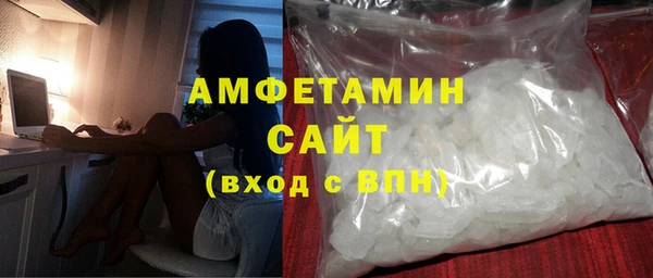jwh Аркадак