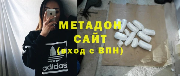 jwh Аркадак