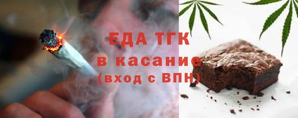jwh Аркадак