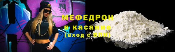 jwh Аркадак