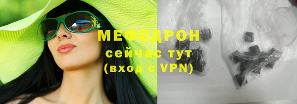 jwh Аркадак