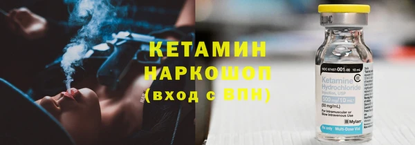 jwh Аркадак