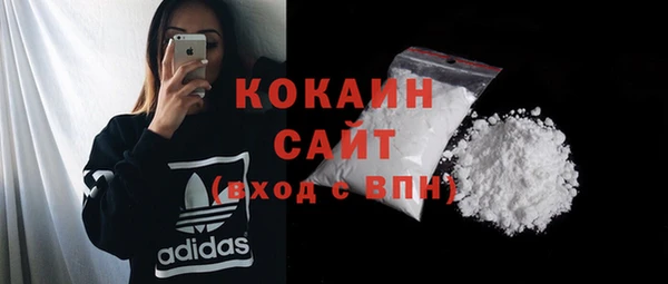 jwh Аркадак