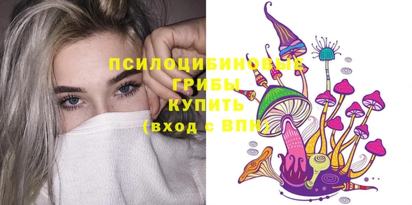 jwh Аркадак