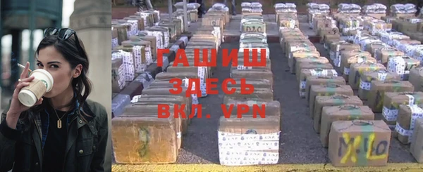 jwh Аркадак