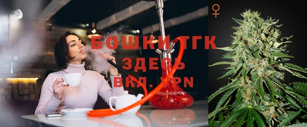 мефедрон Арсеньев