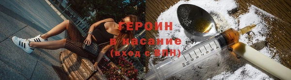 хмурый Армянск