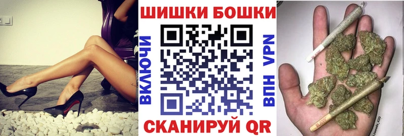 наркошоп  Никольск  mega ТОР  Канабис Bruce Banner 